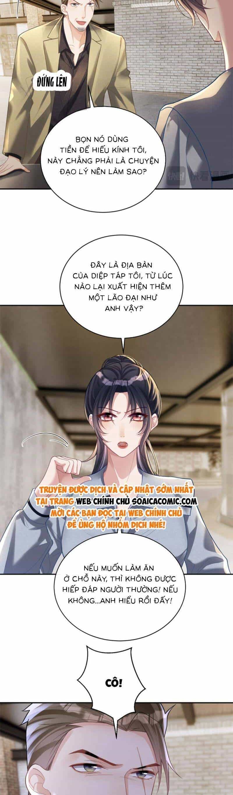 Thiên Hoàng Manh Bảo : Hoắc Gia Xin Ký Nhận Con - Chương 60 - ảnh 2
