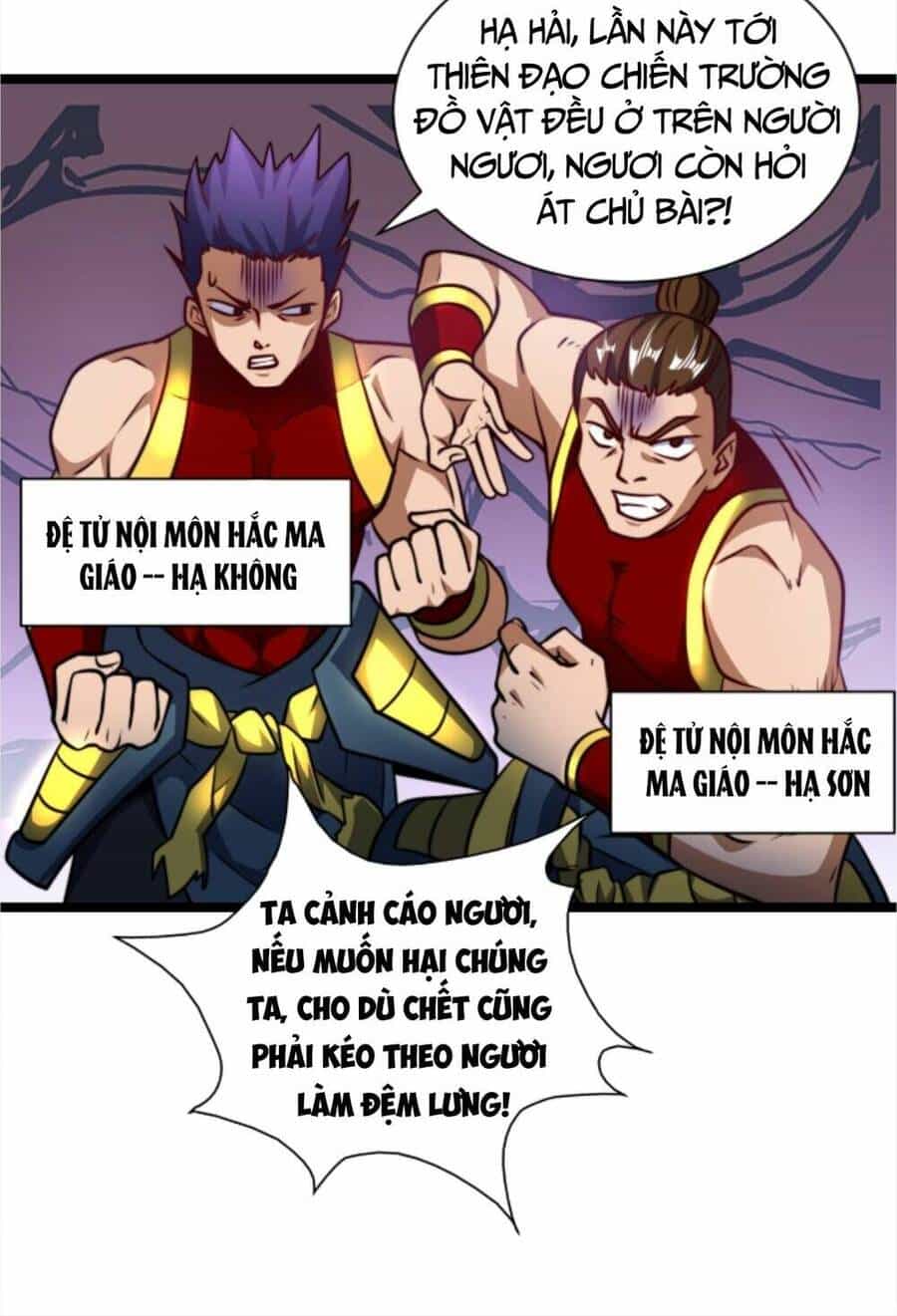 Thiên Khải Bại Gia - Chương 133 - ảnh 9