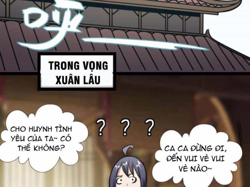 Thiên Khải Bại Gia - Chương 156 - ảnh 32