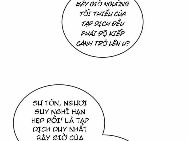 Thiên Khải Bại Gia - Chương 168 - ảnh 7