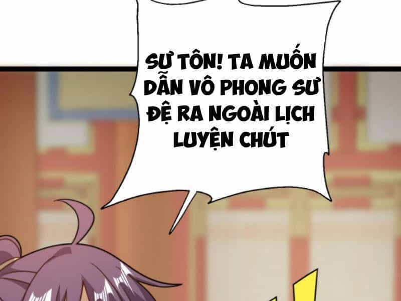 Thiên Khải Bại Gia - Chương 170 - ảnh 19