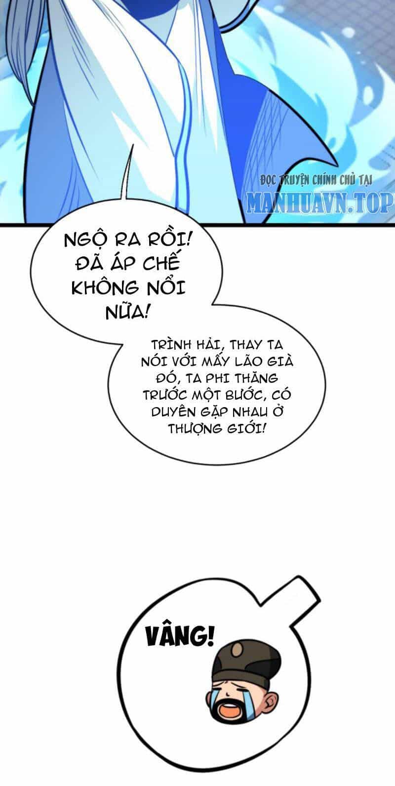 Thiên Khải Bại Gia - Chương 176 - ảnh 12