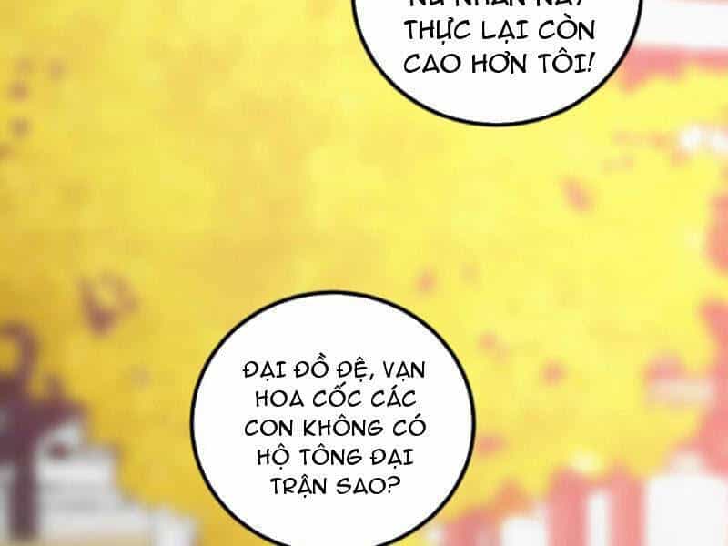 Thiên Khải Bại Gia - Chương 178 - ảnh 15
