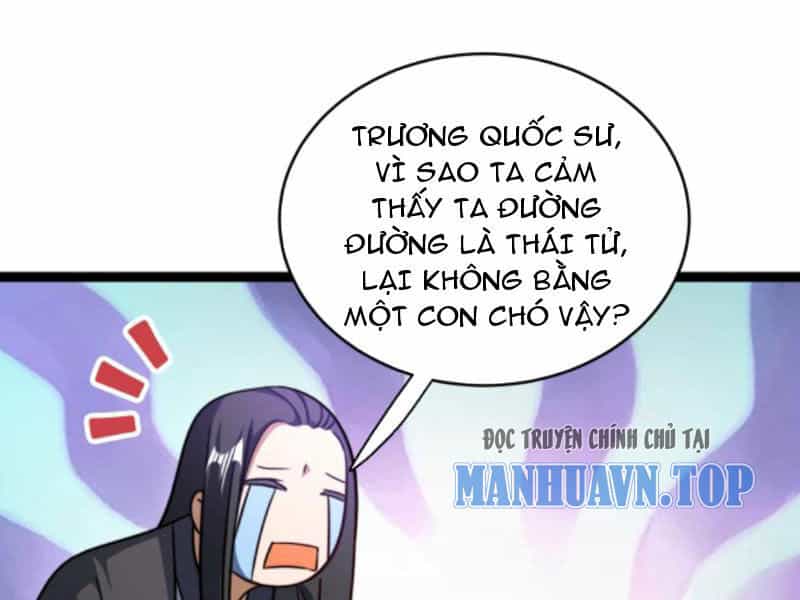 Thiên Khải Bại Gia - Chương 188 - ảnh 22