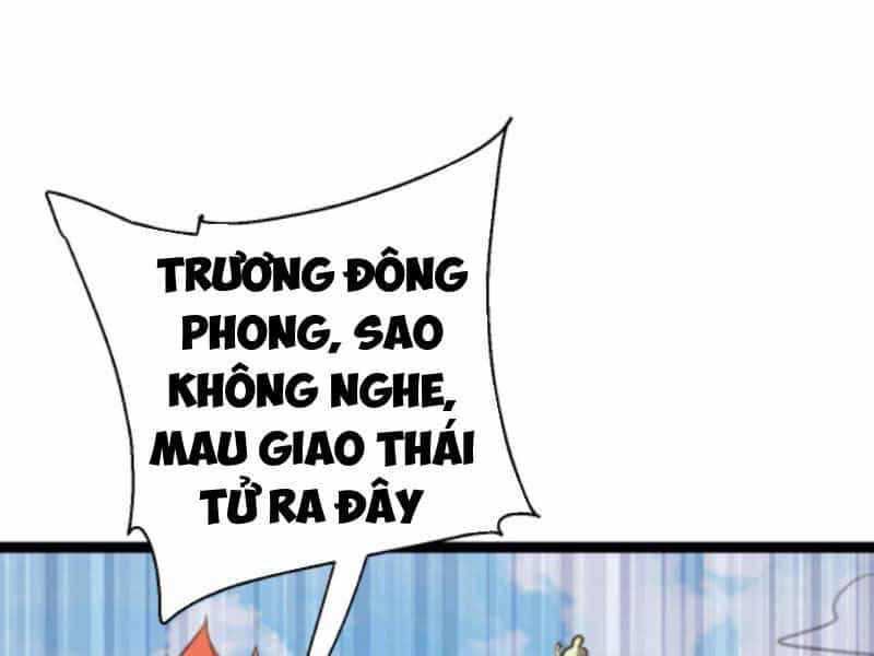 Thiên Khải Bại Gia - Chương 191 - ảnh 1