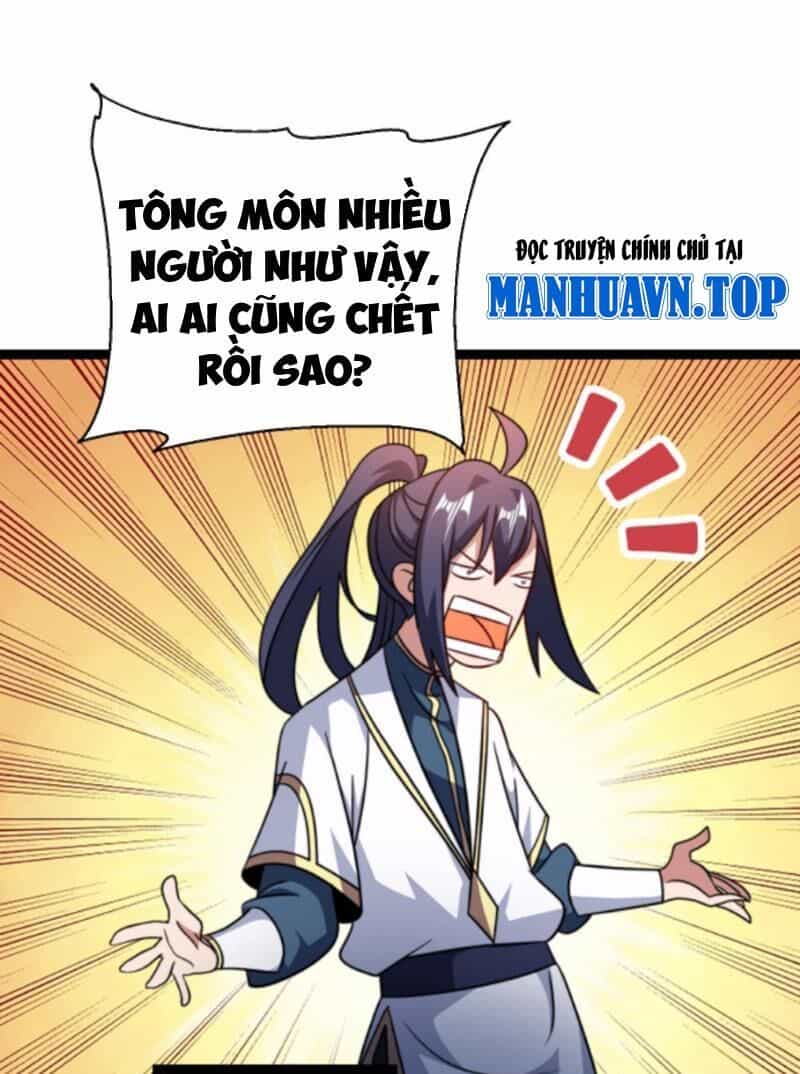 Thiên Khải Bại Gia - Chương 192 - ảnh 1