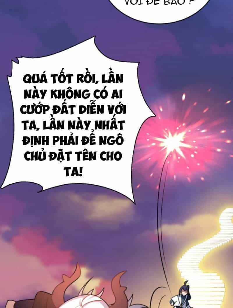 Thiên Khải Bại Gia - Chương 192 - ảnh 20