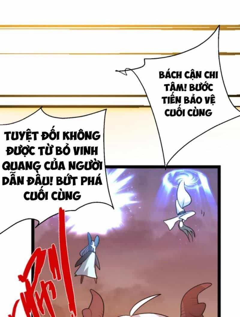 Thiên Khải Bại Gia - Chương 192 - ảnh 22