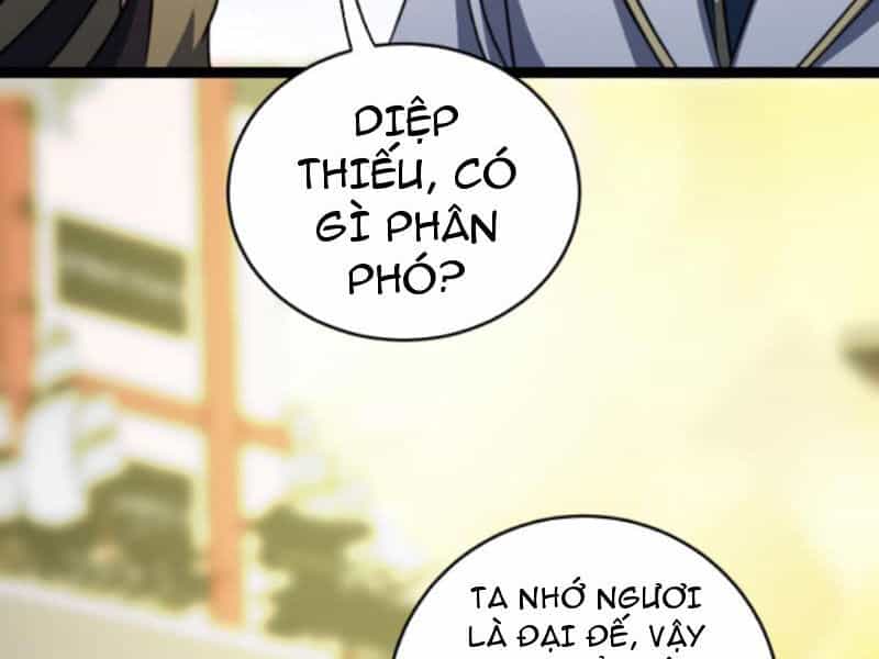 Thiên Khải Bại Gia - Chương 193 - ảnh 16