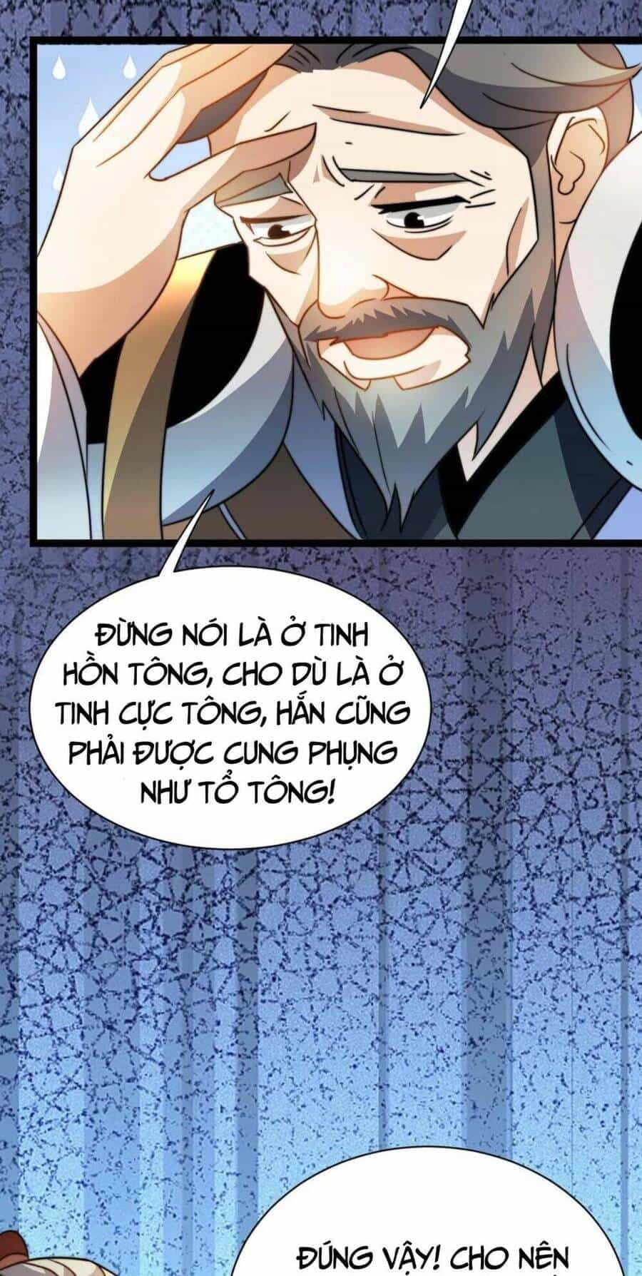 Thiên Khải Bại Gia - Chương 20 - ảnh 40