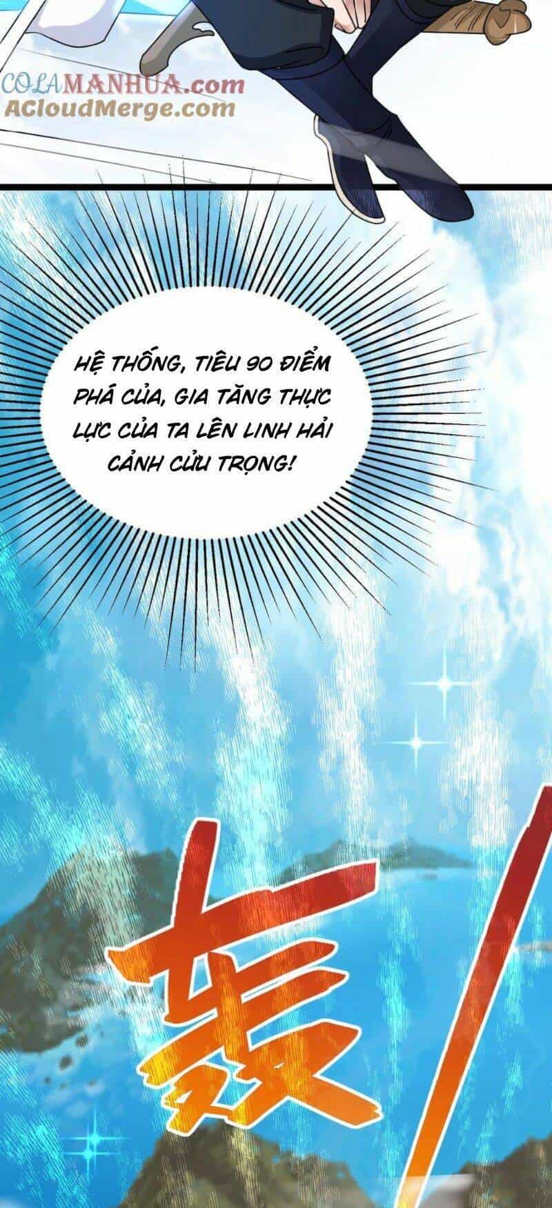 Thiên Khải Bại Gia - Chương 4 - ảnh 14