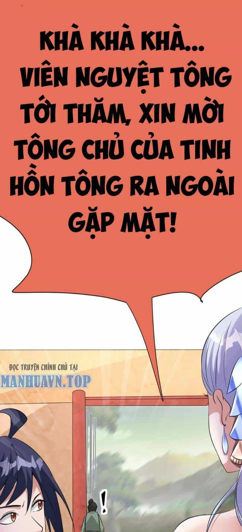 Thiên Khải Bại Gia - Chương 5 - ảnh 13