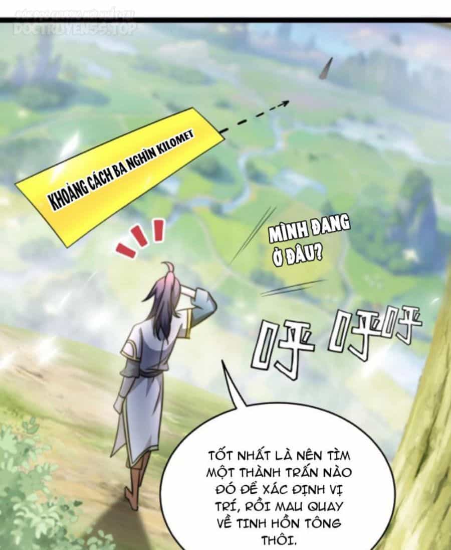 Thiên Khải Bại Gia - Chương 71 - ảnh 14