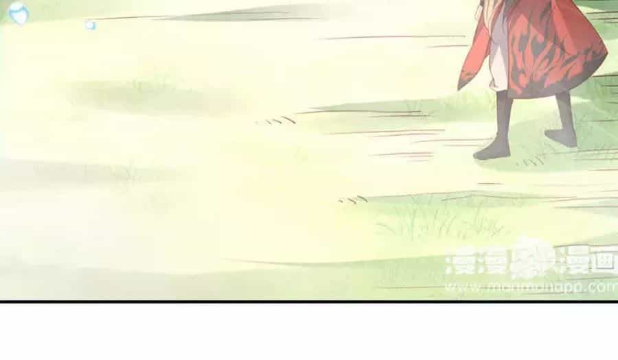 Thiên Kim Bất Hoán - Chương 22 - ảnh 89