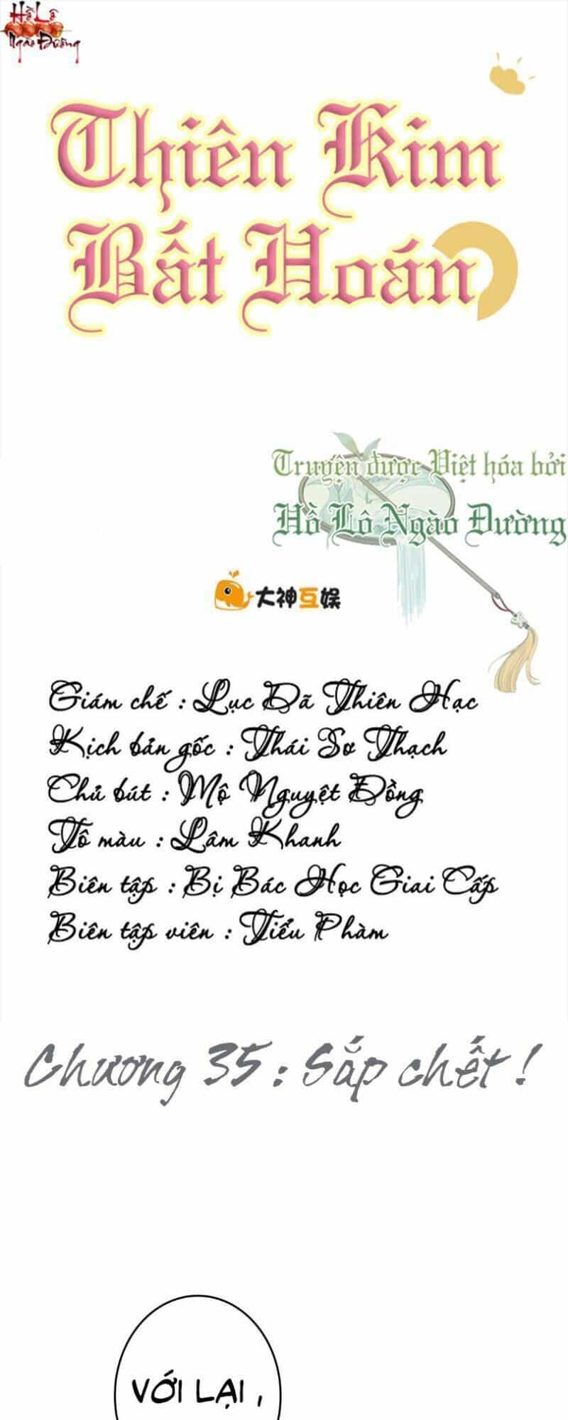 Thiên Kim Bất Hoán - Chương 35 - ảnh 1