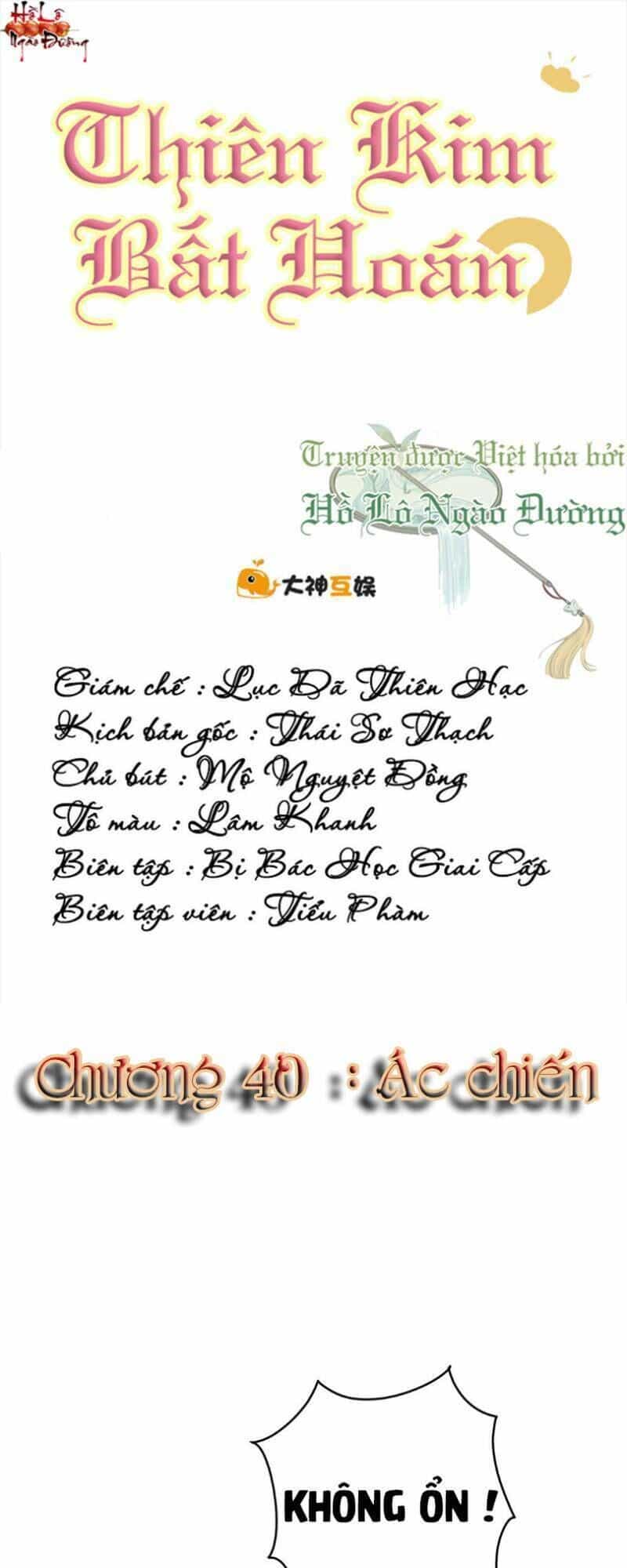 Thiên Kim Bất Hoán - Chương 40 - ảnh 1