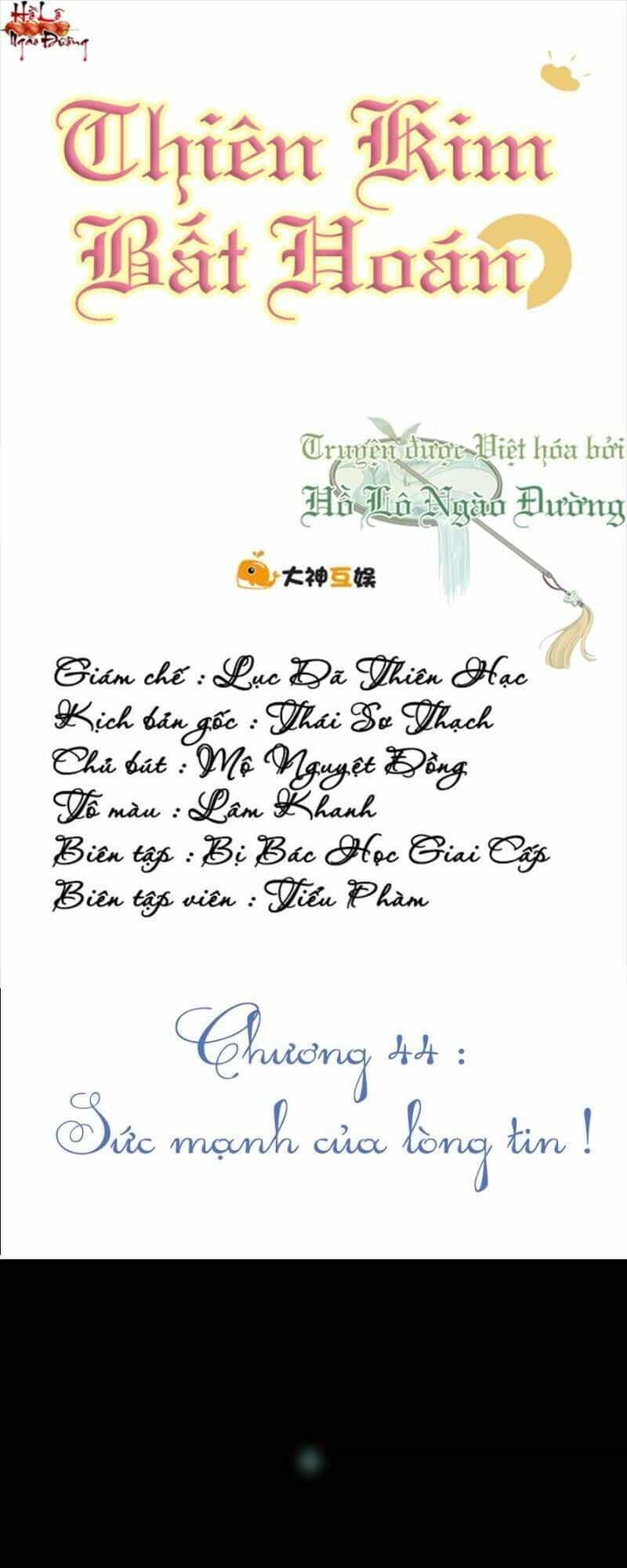 Thiên Kim Bất Hoán - Chương 44 - ảnh 1