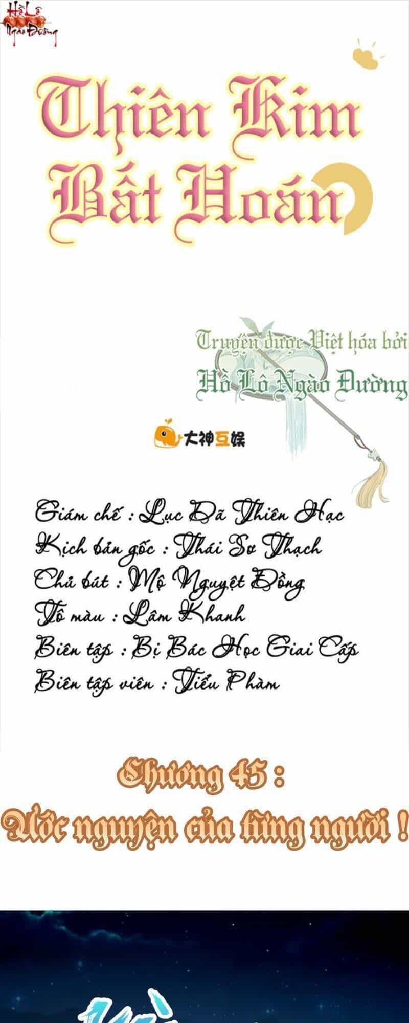 Thiên Kim Bất Hoán - Chương 45 - ảnh 1