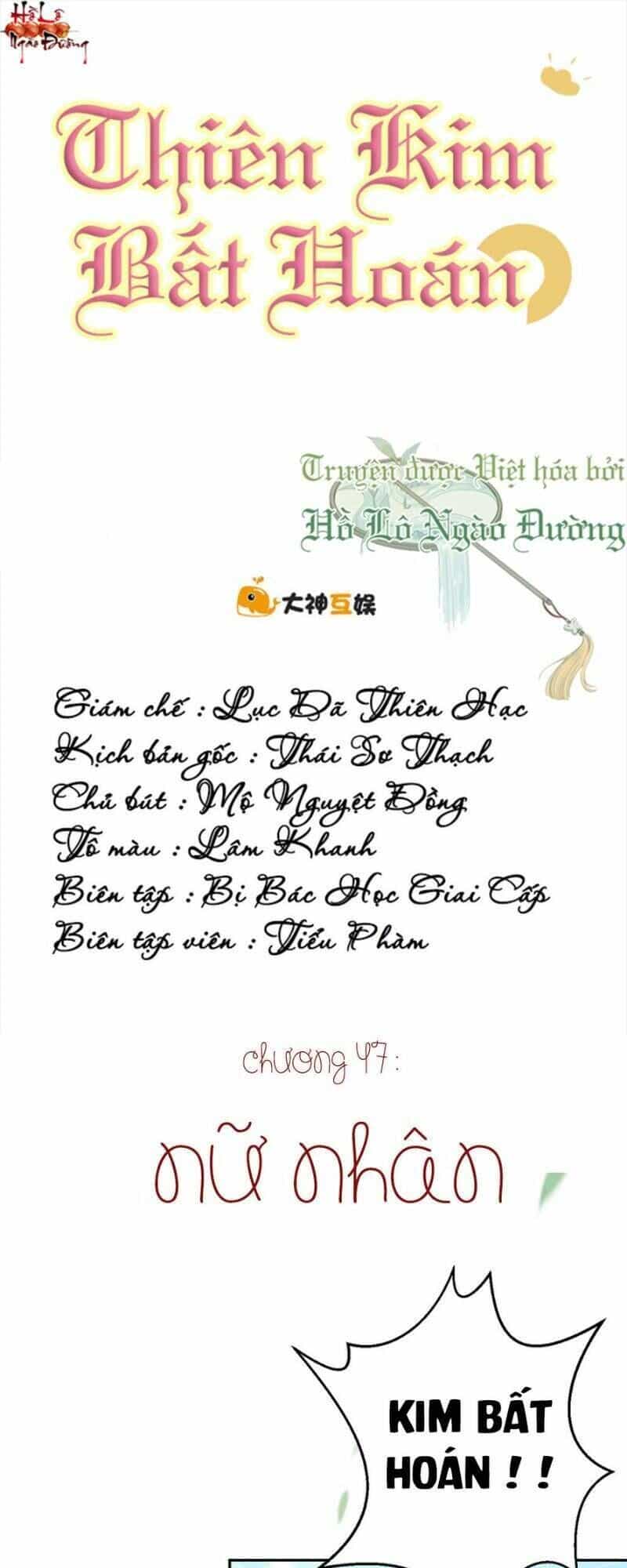 Thiên Kim Bất Hoán - Chương 47 - ảnh 1