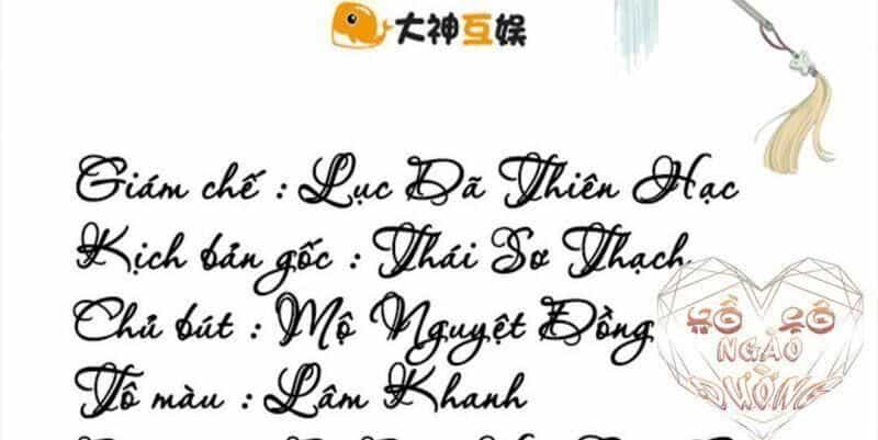 Thiên Kim Bất Hoán - Chương 54.5 - ảnh 3