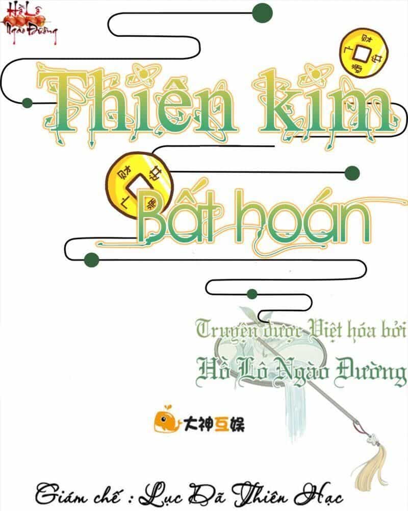 Thiên Kim Bất Hoán - Chương 68 - ảnh 1