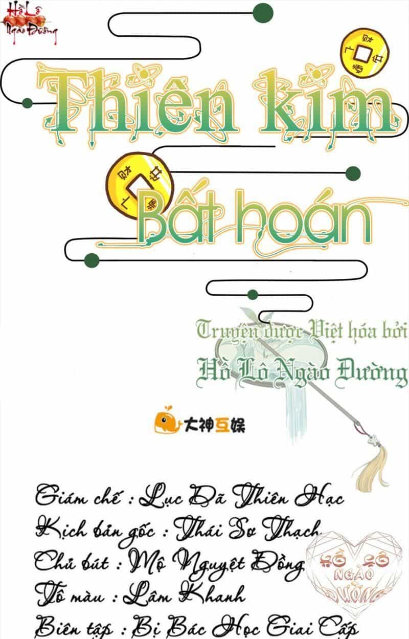Thiên Kim Bất Hoán - Chương 71 - ảnh 1