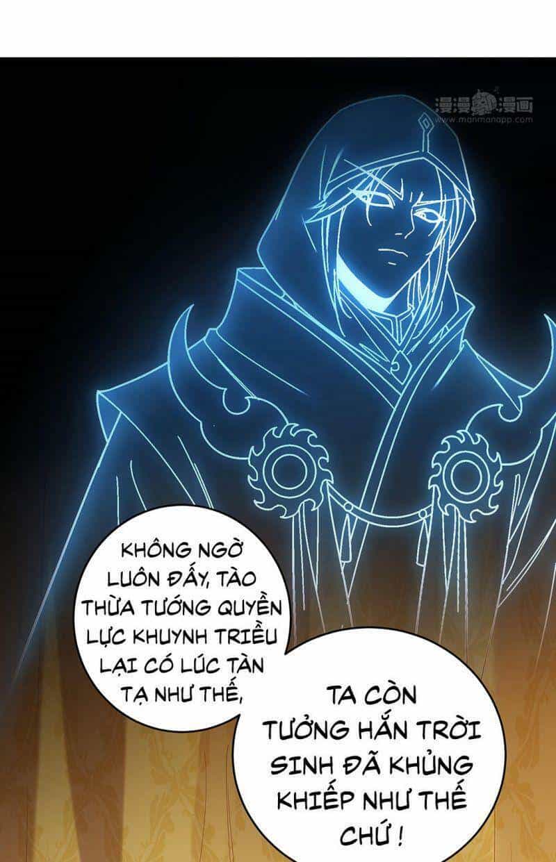 Thiên Kim Bất Hoán - Chương 75 - ảnh 10