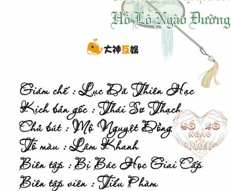 Thiên Kim Bất Hoán - Chương 76 - ảnh 2
