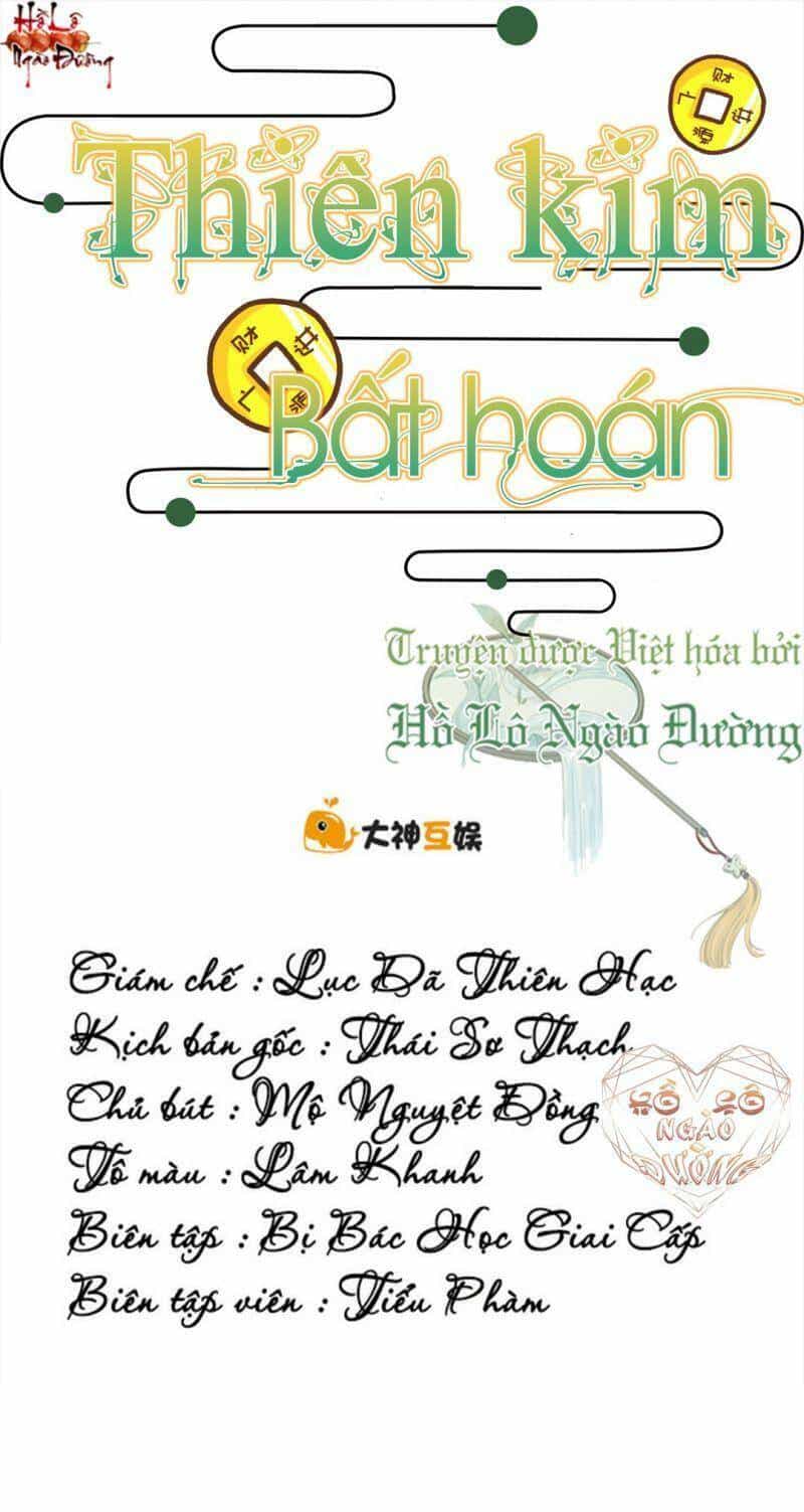 Thiên Kim Bất Hoán - Chương 77 - ảnh 1