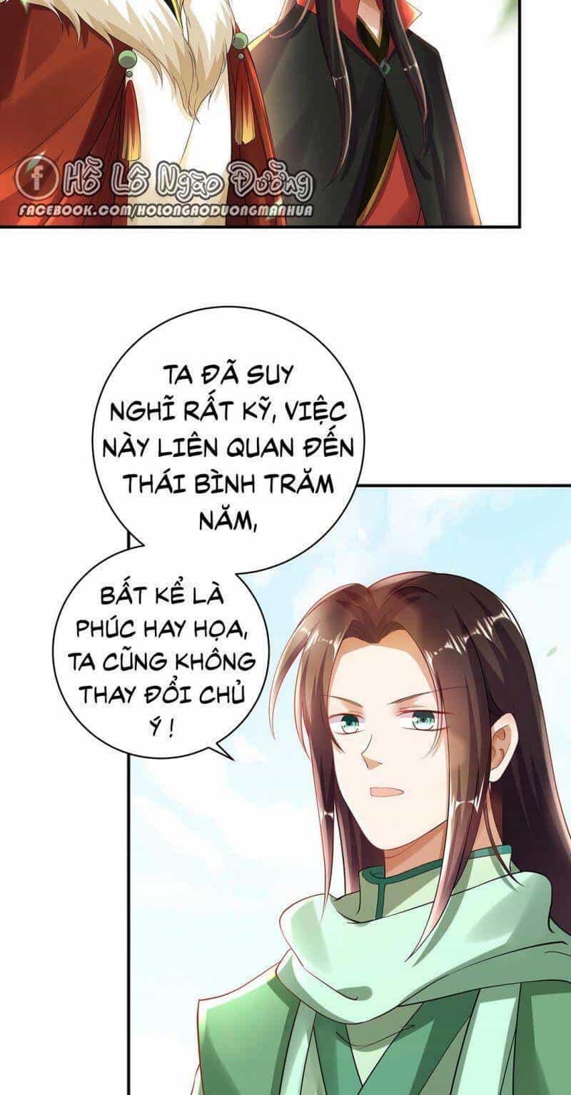 Thiên Kim Bất Hoán - Chương 77 - ảnh 47