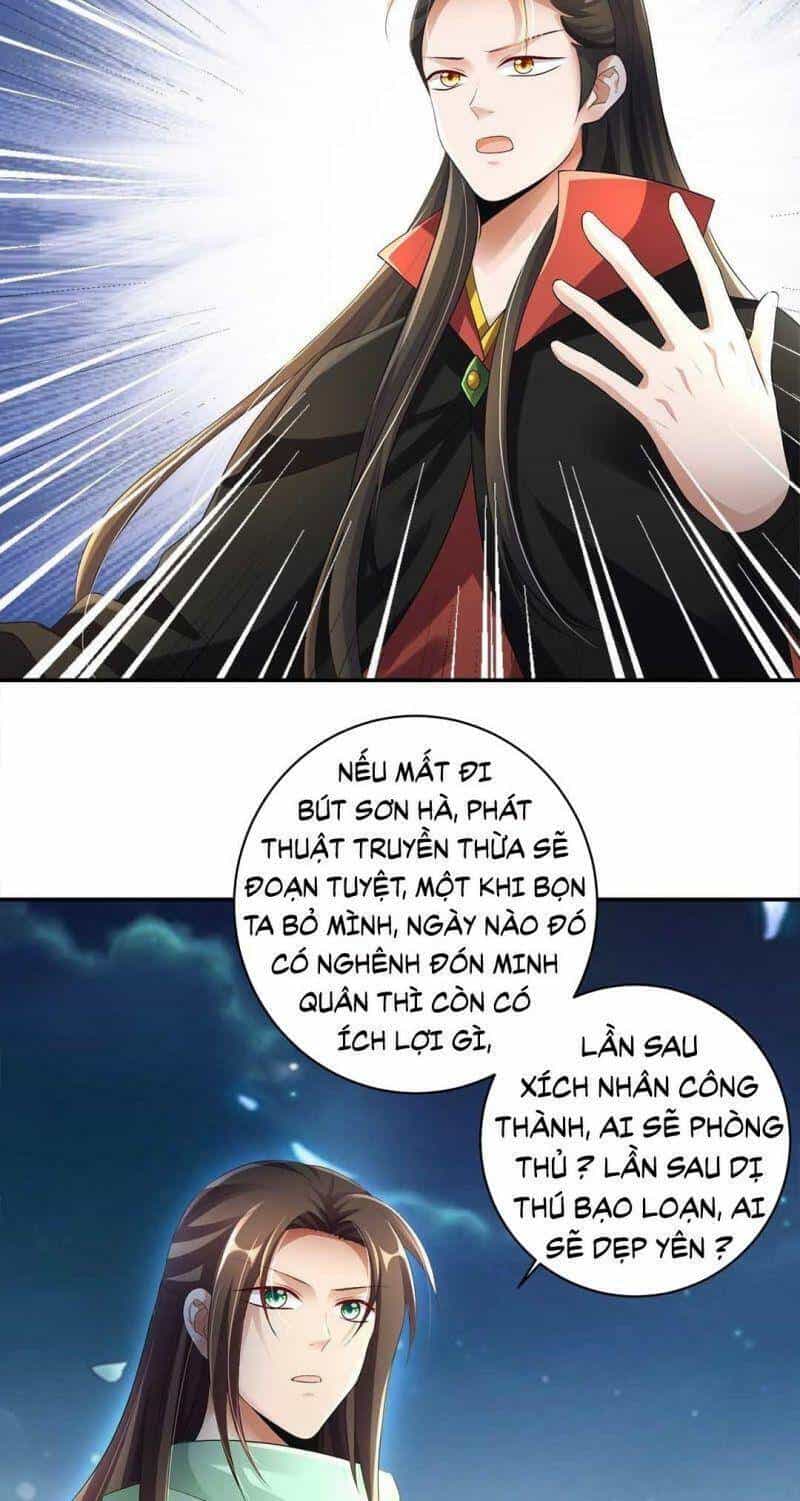 Thiên Kim Bất Hoán - Chương 78 - ảnh 12
