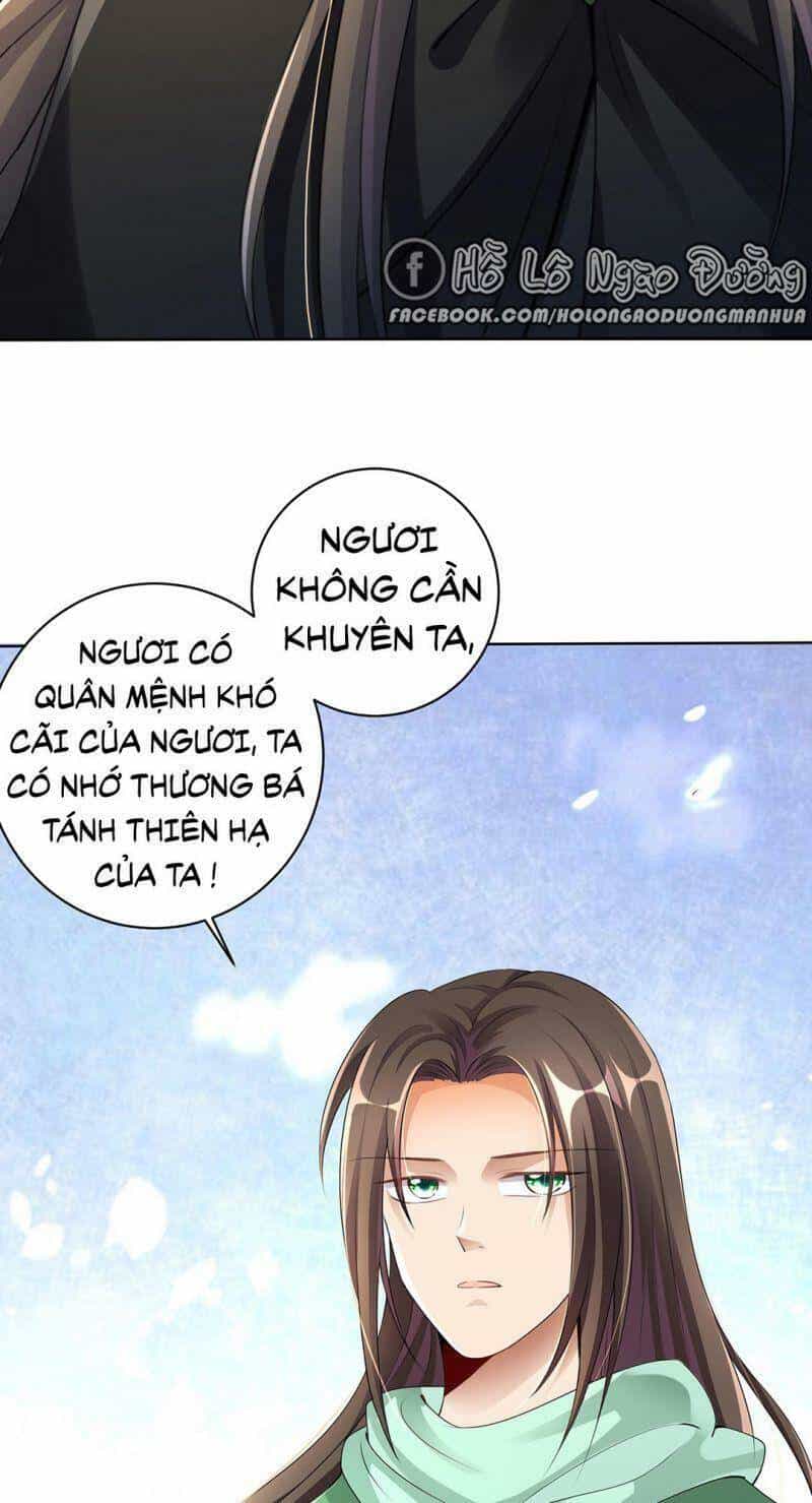 Thiên Kim Bất Hoán - Chương 78 - ảnh 7