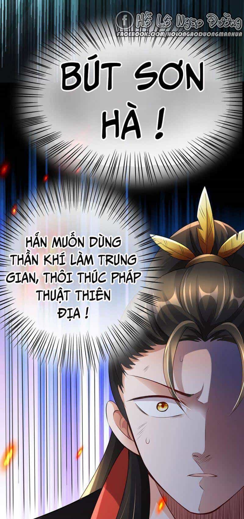 Thiên Kim Bất Hoán - Chương 79 - ảnh 30