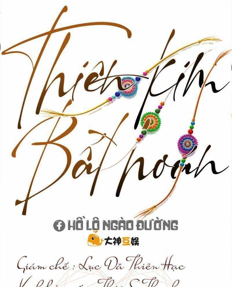 Thiên Kim Bất Hoán - Chương 84 - ảnh 1