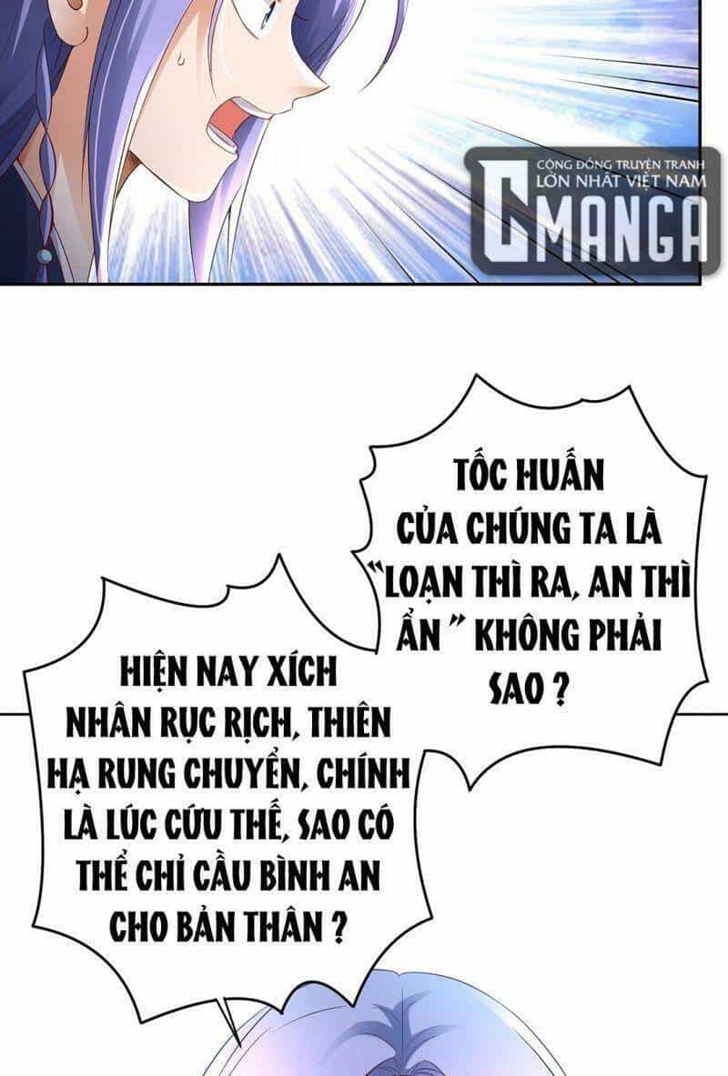 Thiên Kim Bất Hoán - Chương 84 - ảnh 53