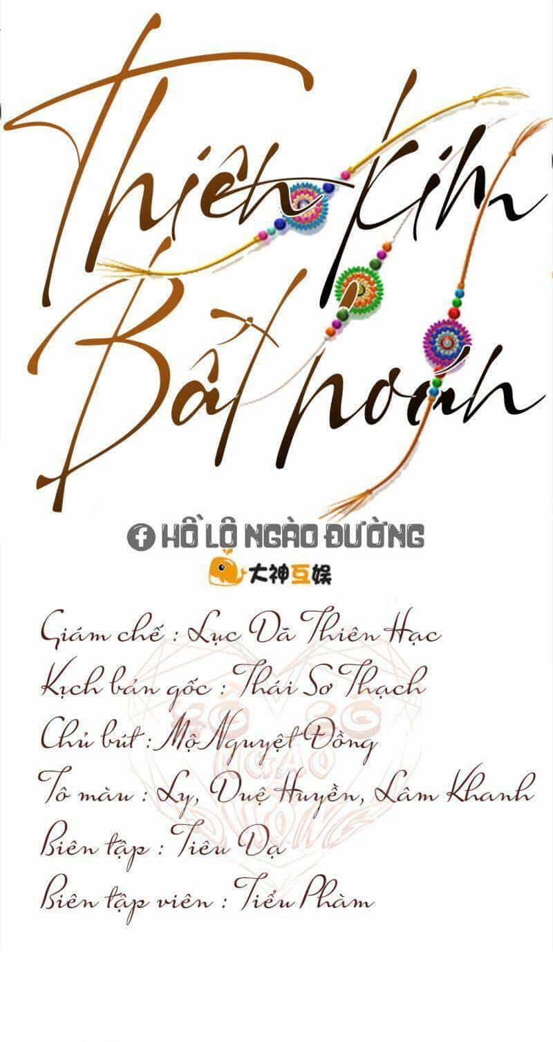 Thiên Kim Bất Hoán - Chương 87 - ảnh 1