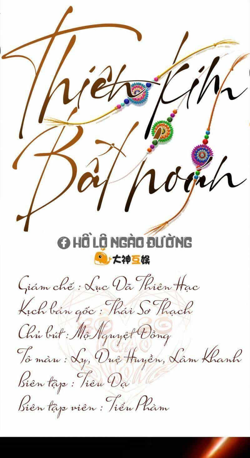 Thiên Kim Bất Hoán - Chương 88 - ảnh 1