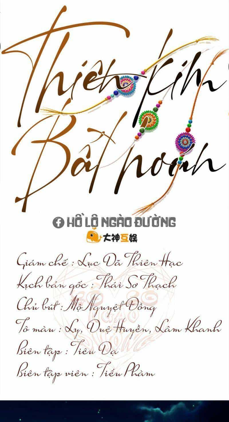 Thiên Kim Bất Hoán - Chương 89 - ảnh 1