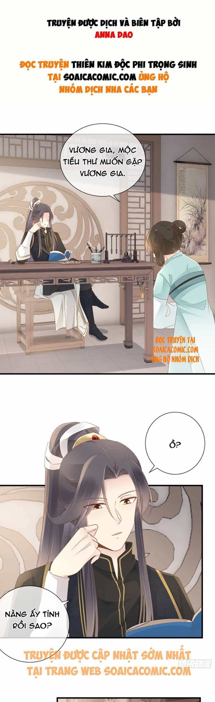 Thiên Kim Độc Phi Trọng Sinh - Chương 16 - ảnh 1
