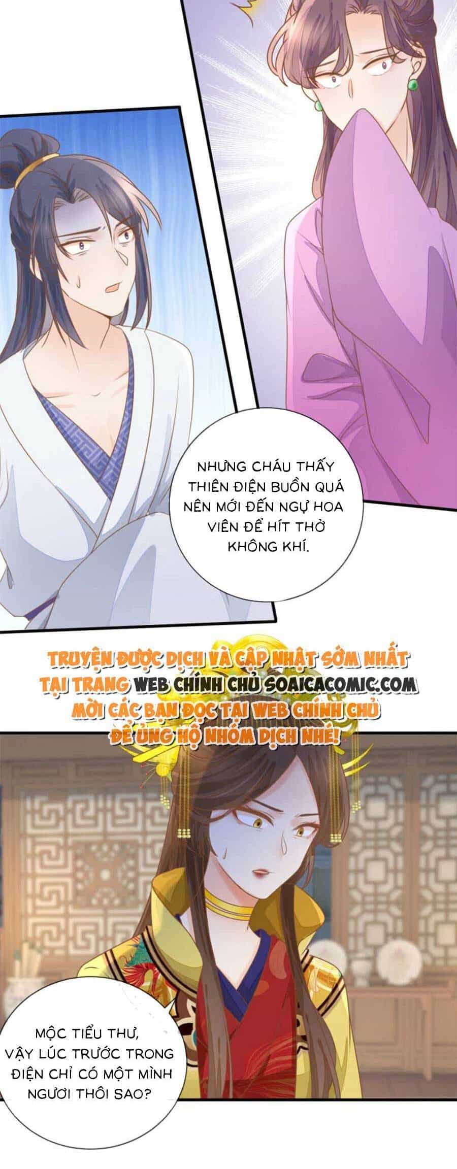 Thiên Kim Độc Phi Trọng Sinh - Chương 23 - ảnh 17