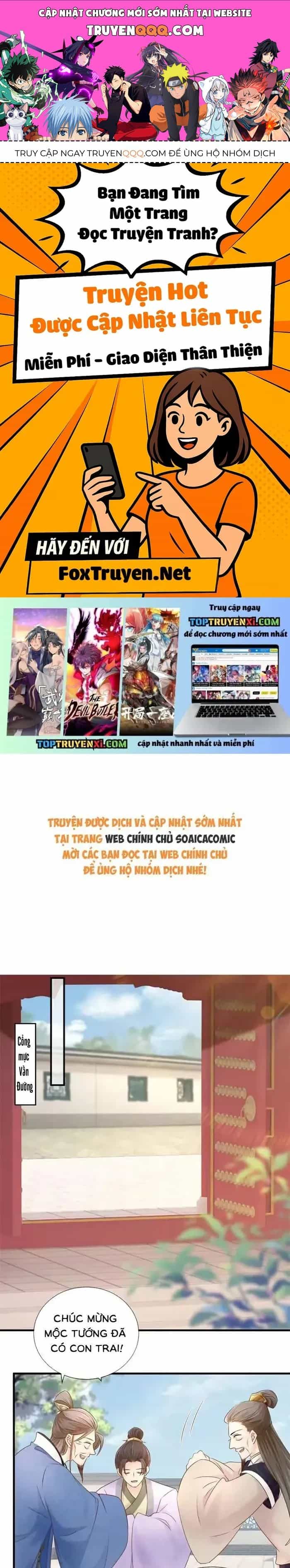 Thiên Kim Độc Phi Trọng Sinh - Chương 47 - ảnh 1