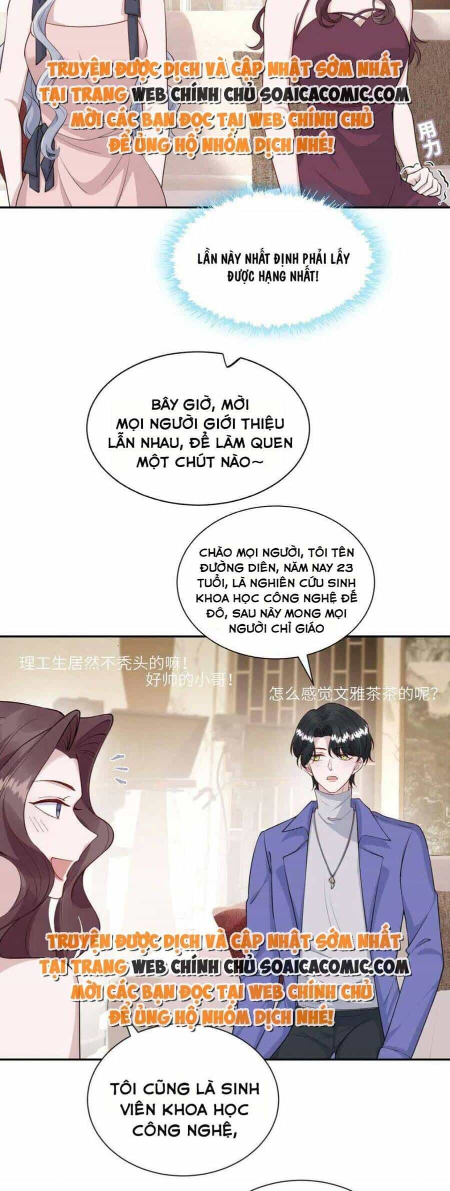 Thiên Kim Giả Và Màn Trở Mình Cùng Anh Boss Hệ Thống - Chương 12 - ảnh 12
