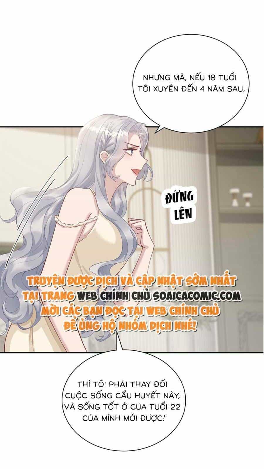 Thiên Kim Giả Và Màn Trở Mình Cùng Anh Boss Hệ Thống - Chương 3 - ảnh 7