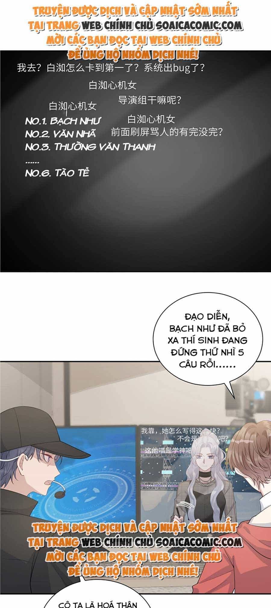 Thiên Kim Giả Và Màn Trở Mình Cùng Anh Boss Hệ Thống - Chương 9 - ảnh 5