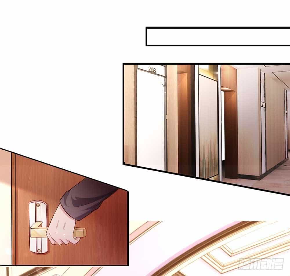 Thiên Kim Hữu Độc: Boss Mau Cút Ra - Chương 22 - ảnh 4