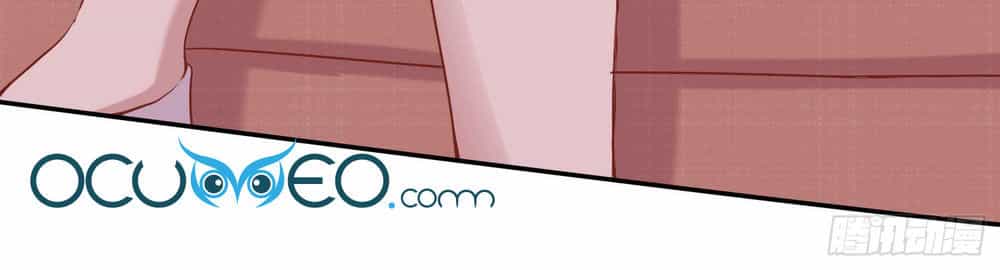 Thiên Kim Hữu Độc: Boss Mau Cút Ra - Chương 25 - ảnh 15