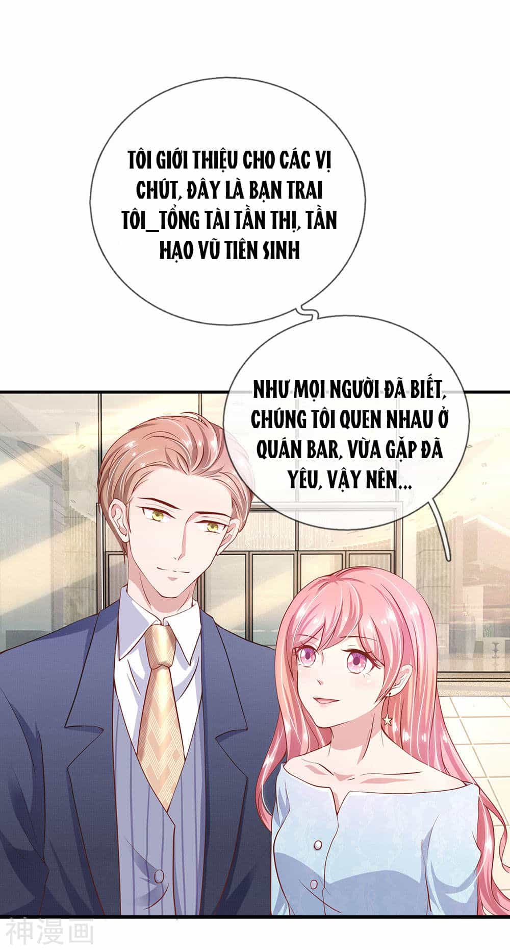 Thiên Kim Hữu Độc: Boss Mau Cút Ra - Chương 26 - ảnh 11