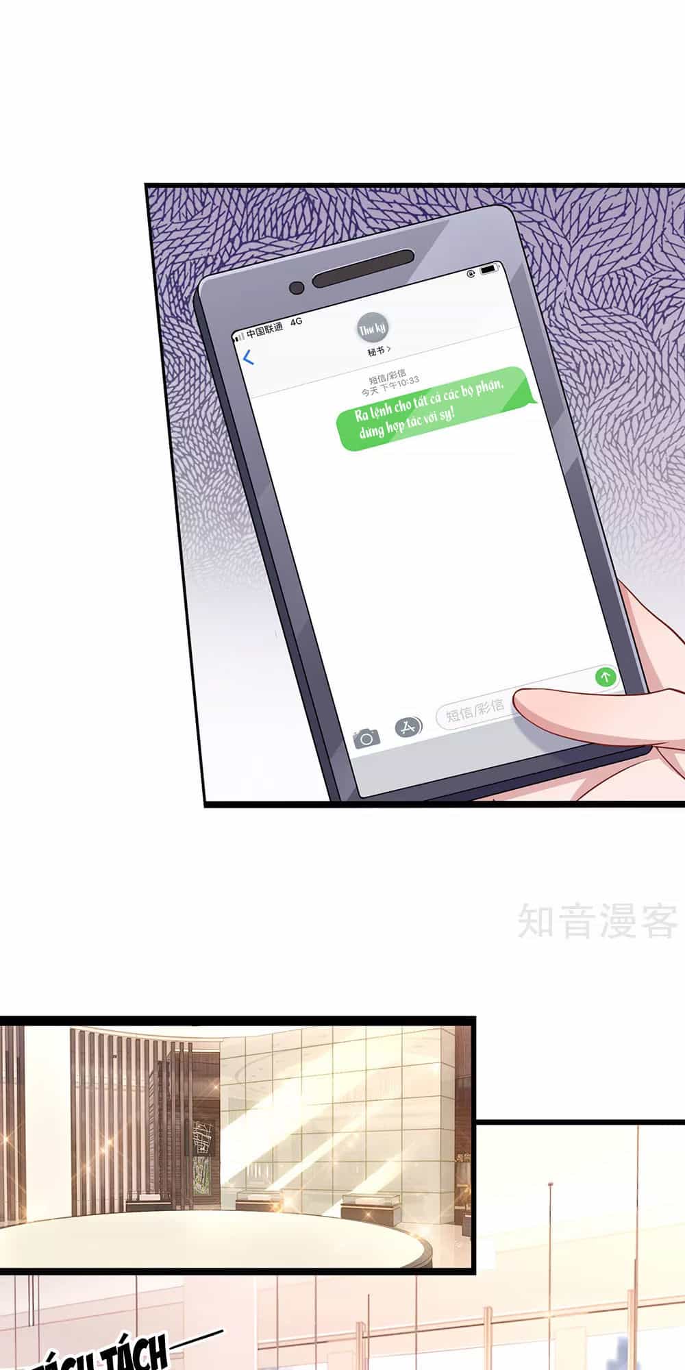 Thiên Kim Hữu Độc: Boss Mau Cút Ra - Chương 28 - ảnh 15