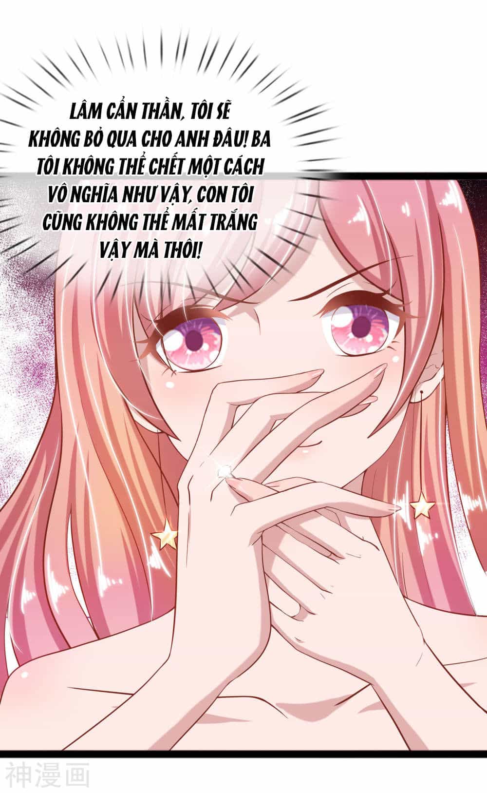 Thiên Kim Hữu Độc: Boss Mau Cút Ra - Chương 30 - ảnh 13