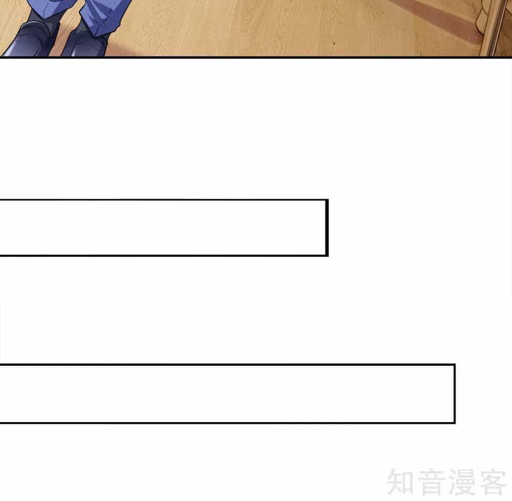 Thiên Kim Hữu Độc: Boss Mau Cút Ra - Chương 31 - ảnh 22